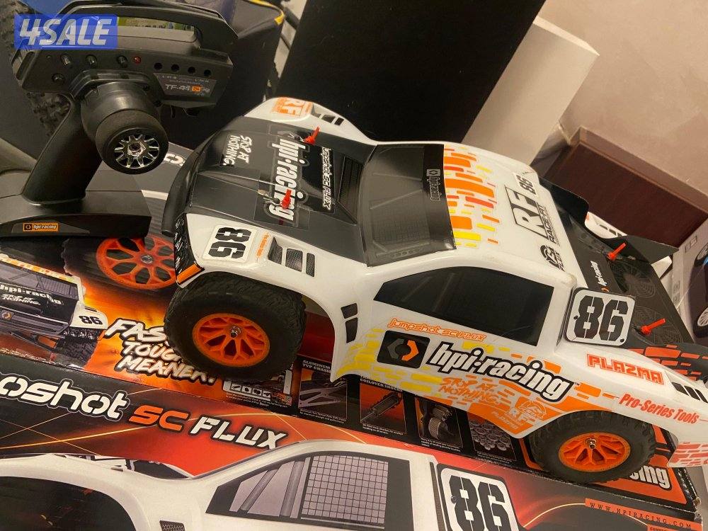 ‏hpi jump shot v2 brushless 3s1