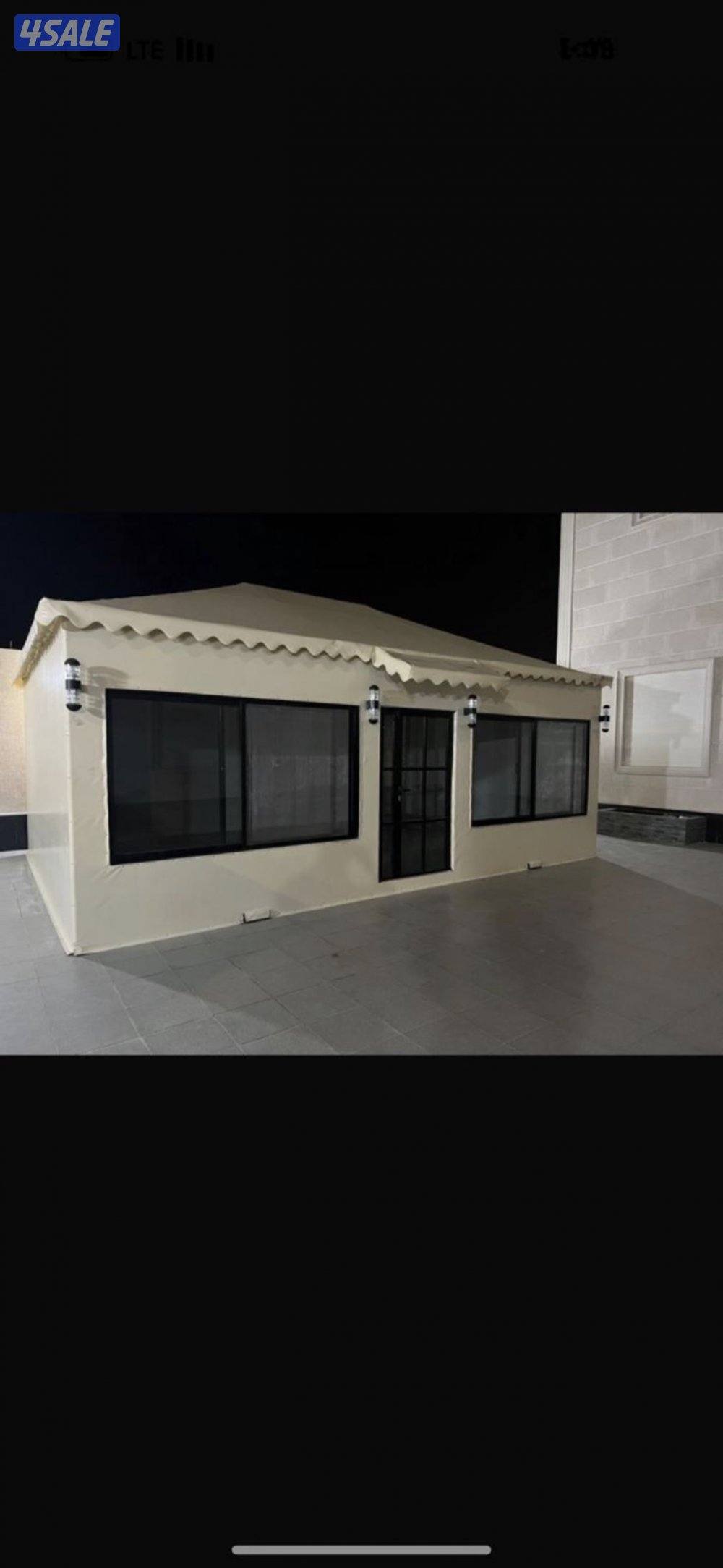 خيام ملكيه خلال يومين تكون جاهزه فقطططططططططط0