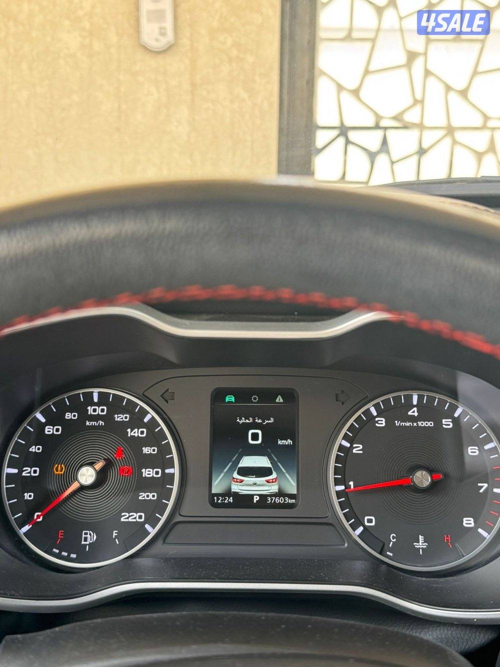 التواصل على الرقم3