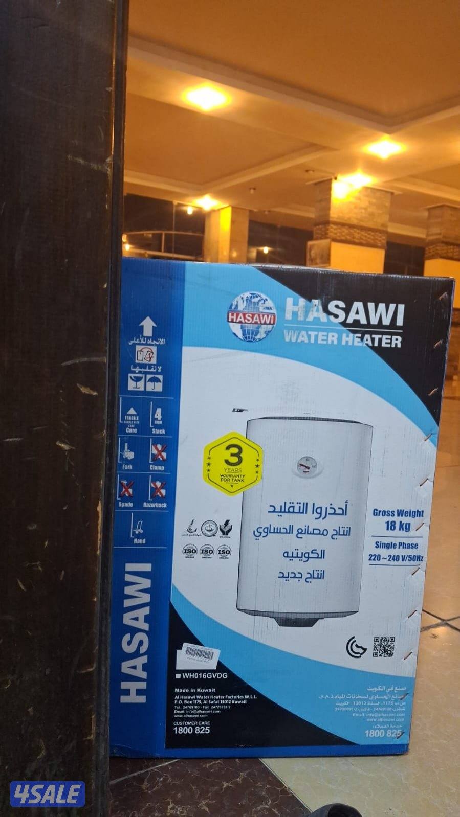 تسليك مجاري باحدث المكين السبرنج والماء والهؤ مع النفخ5