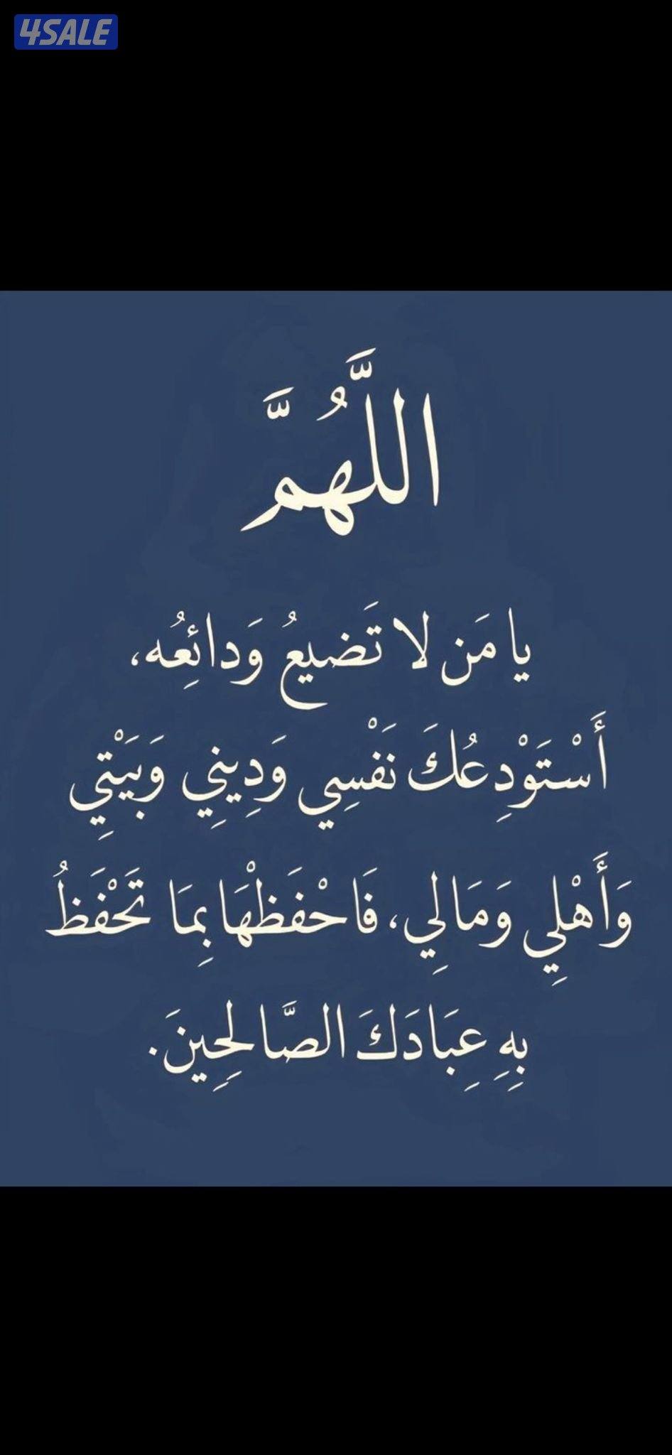 للايجار شقه بالوفره ٣غرف ٣حمام وصاله ومطبخ وغرفة خ0