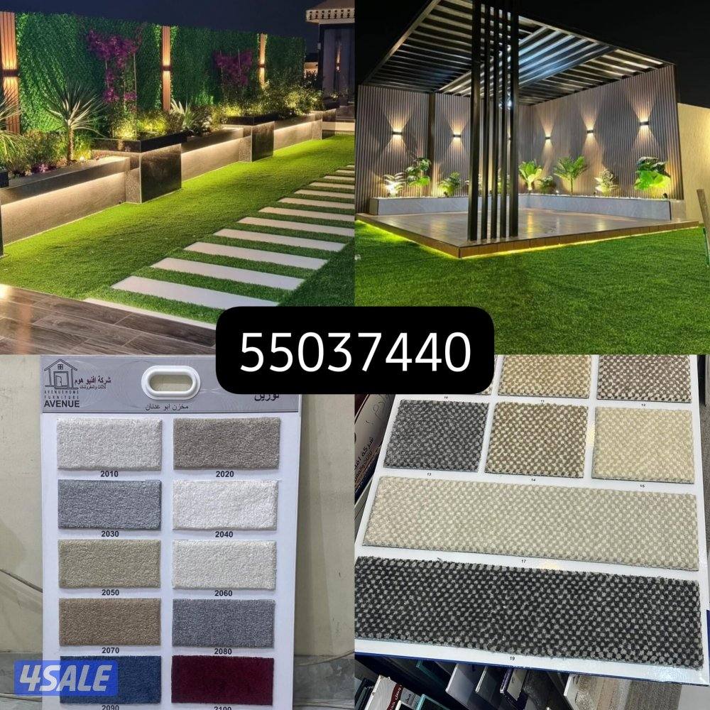 ارخص للاسعار وافضل جودة  مميز بل جودة سجاد تركي نقش يدوي مساند كنب.1