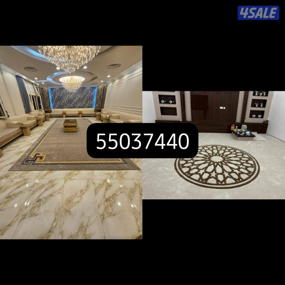 ارخص للاسعار وافضل جودة  مميز بل جودة سجاد تركي نقش يدوي مساند كنب.4