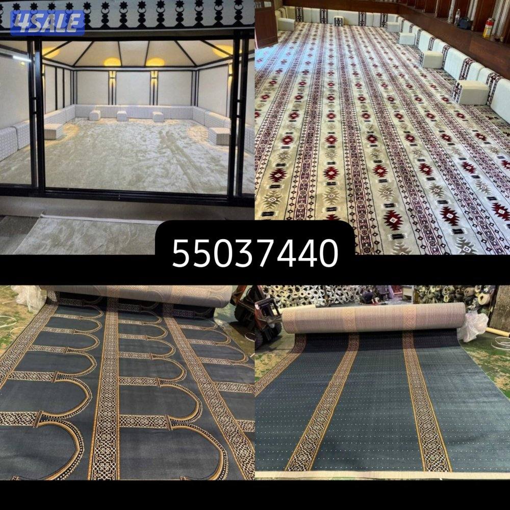 ارخص للاسعار وافضل جودة  مميز بل جودة سجاد تركي نقش يدوي مساند كنب.7