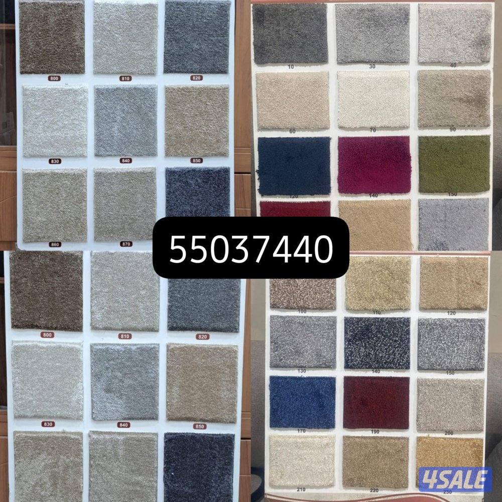 ارخص للاسعار وافضل جودة  مميز بل جودة سجاد تركي نقش يدوي مساند كنب.11