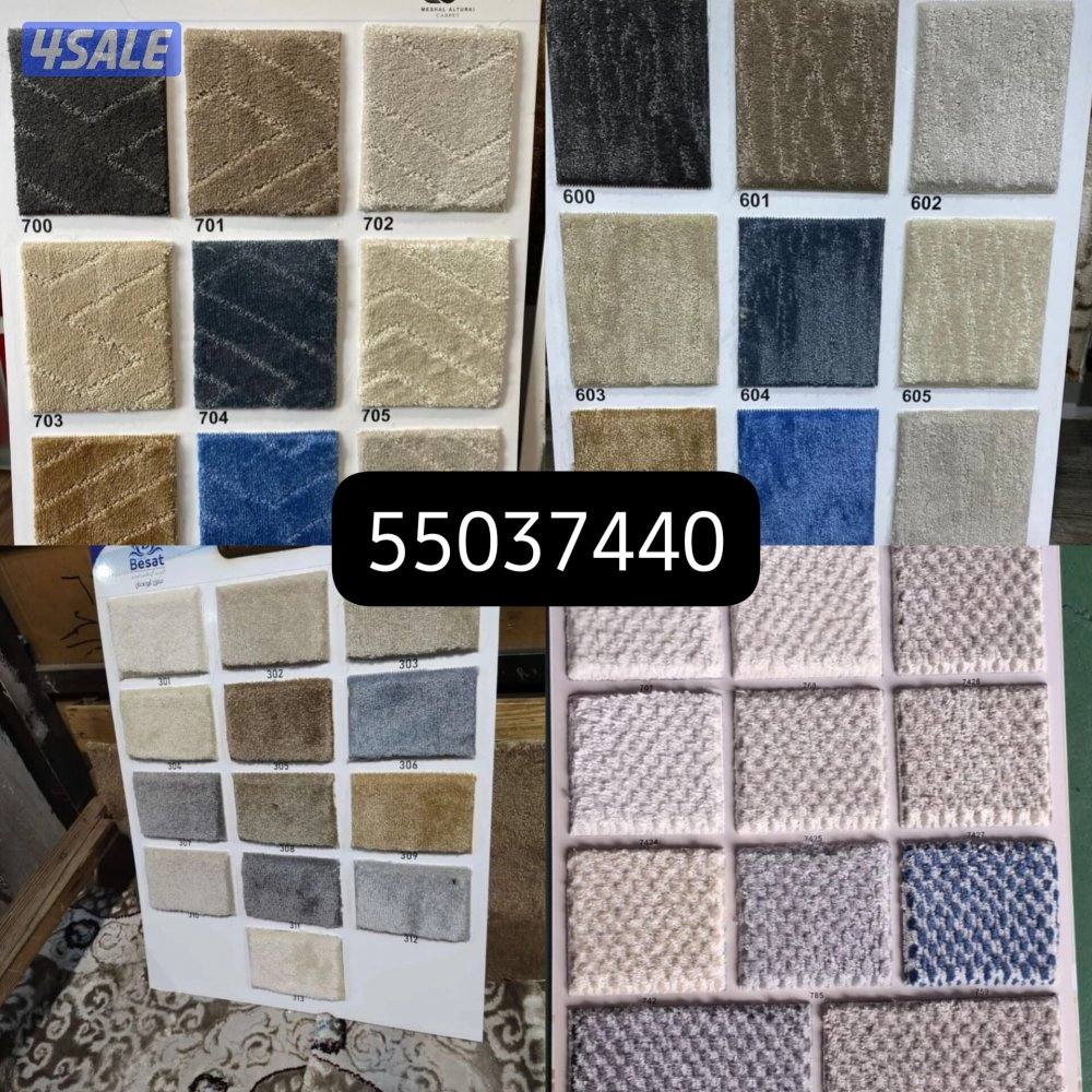 ارخص للاسعار وافضل جودة  مميز بل جودة سجاد تركي نقش يدوي مساند كنب.14