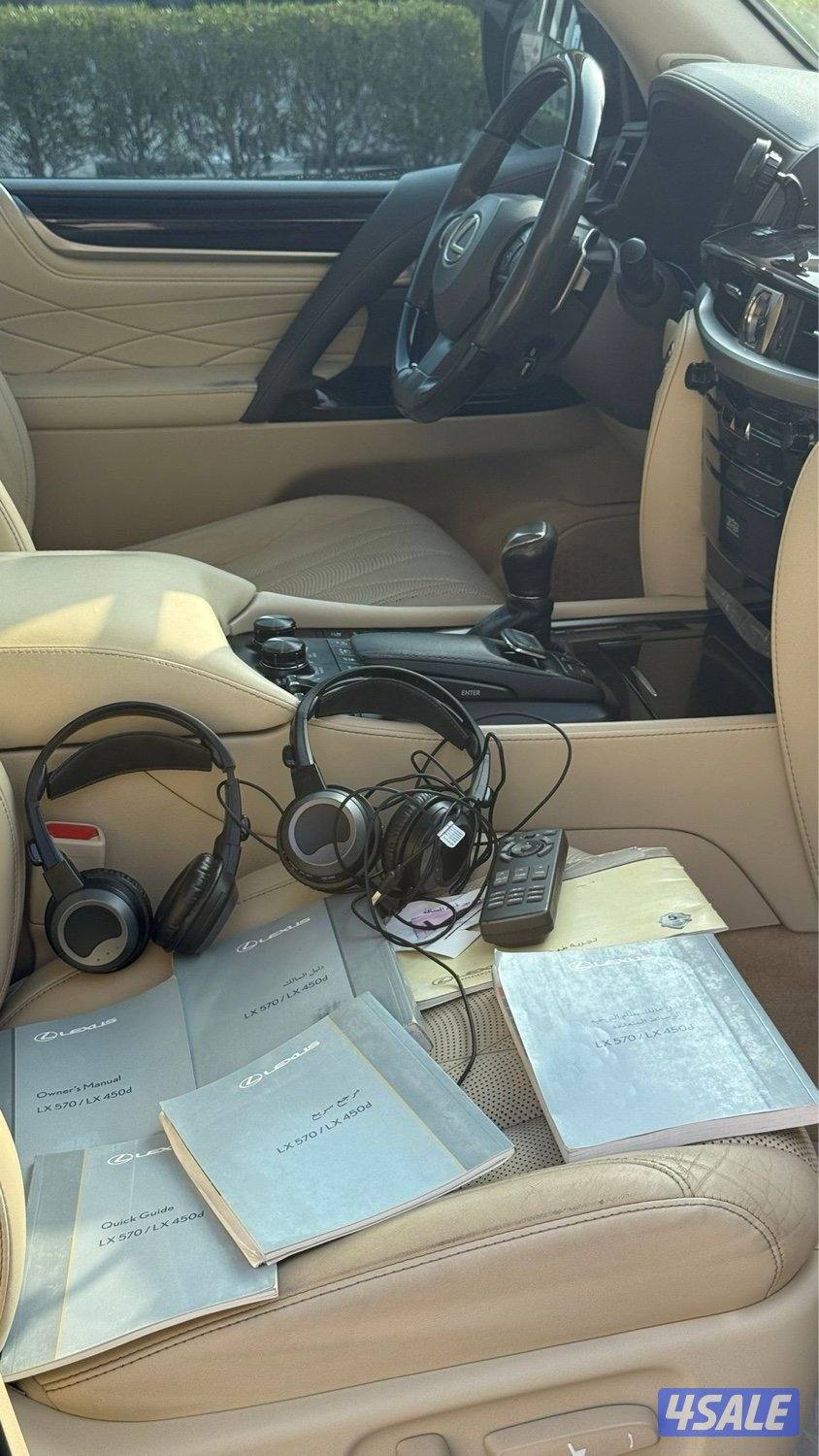 لكزس بلاك ايدشن اصلي الساير15