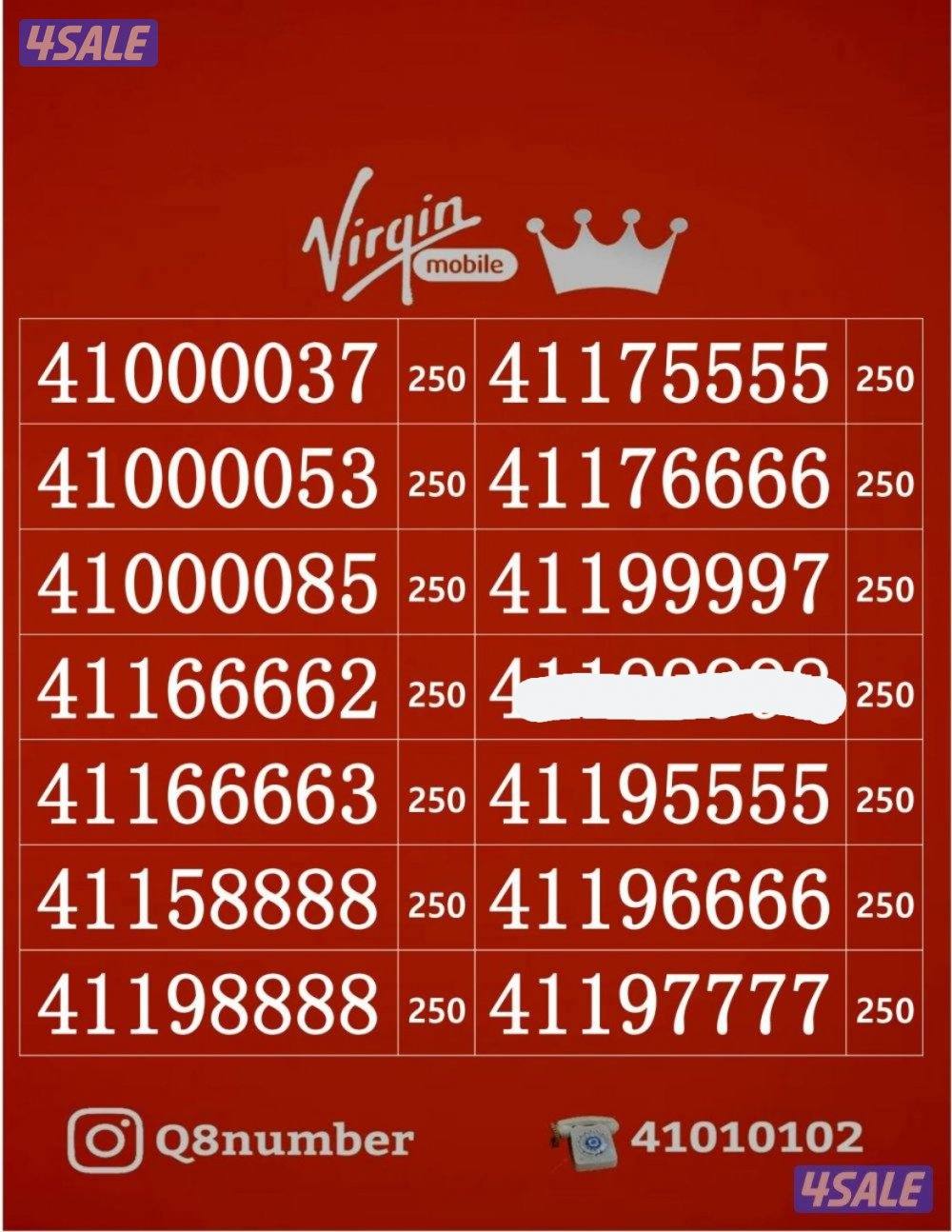 خطوط فيرجن لم تستخدم من قبل9