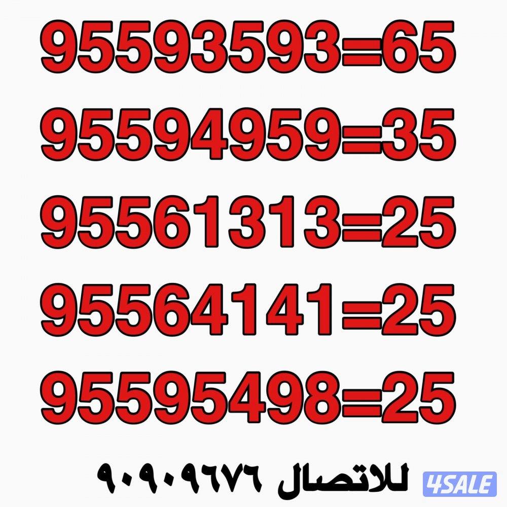 خطوط مميزه تعبئه مرفق الصور0