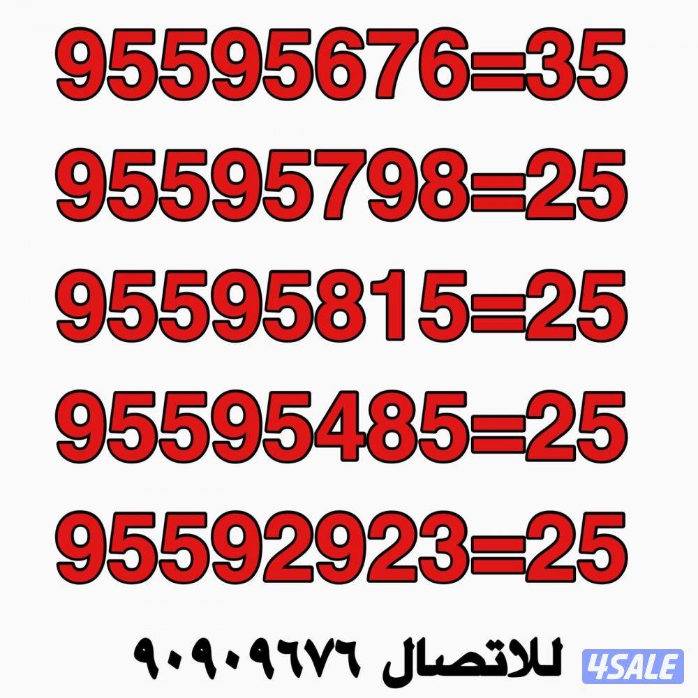 خطوط مميزه تعبئه مرفق الصور1