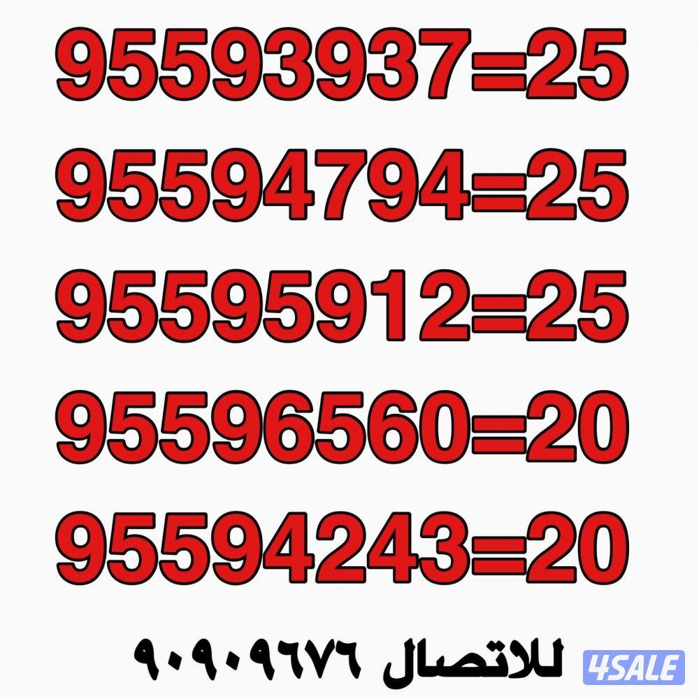 خطوط مميزه تعبئه مرفق الصور2