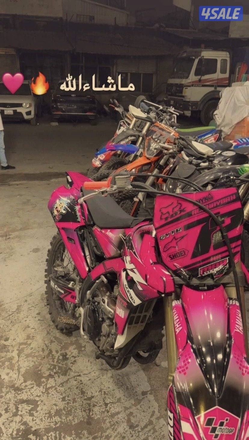 للبيع yzf450 /2015 بيعه سريعه0