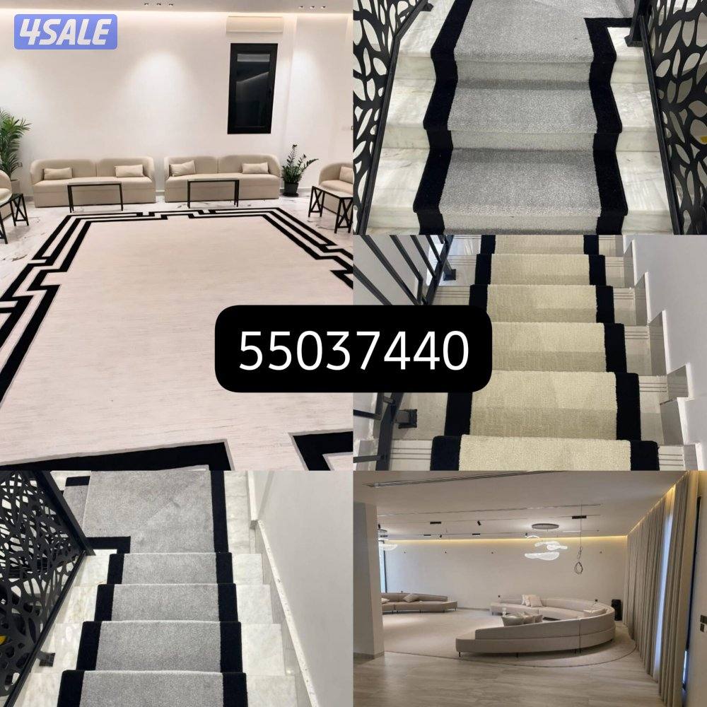 مميز وفخم ارخص انواع السجاد ونقس يدوي مساند طاولات طعام قرف نوم0