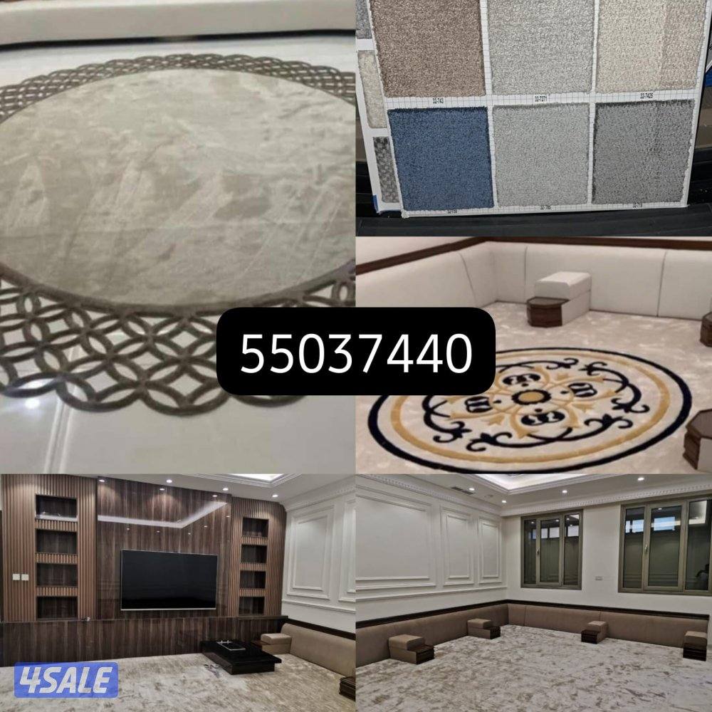 مميز وفخم ارخص انواع السجاد ونقس يدوي مساند طاولات طعام قرف نوم7