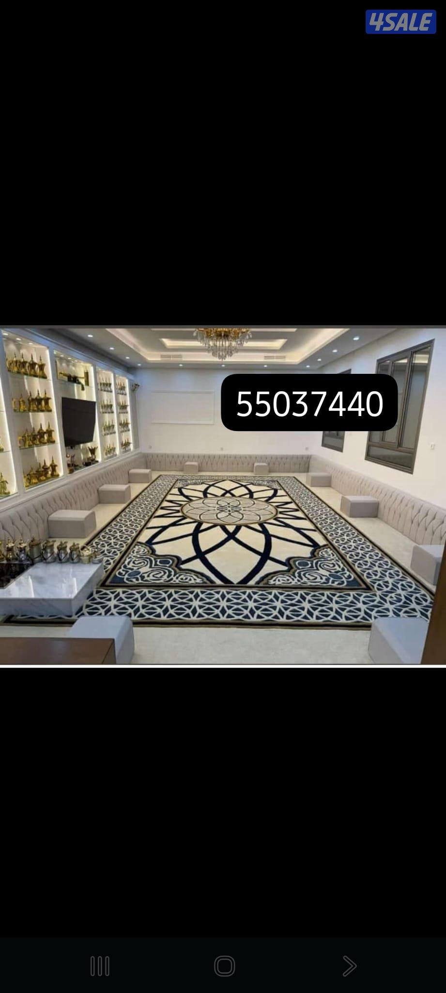 مميز وفخم ارخص انواع السجاد ونقس يدوي مساند طاولات طعام قرف نوم10