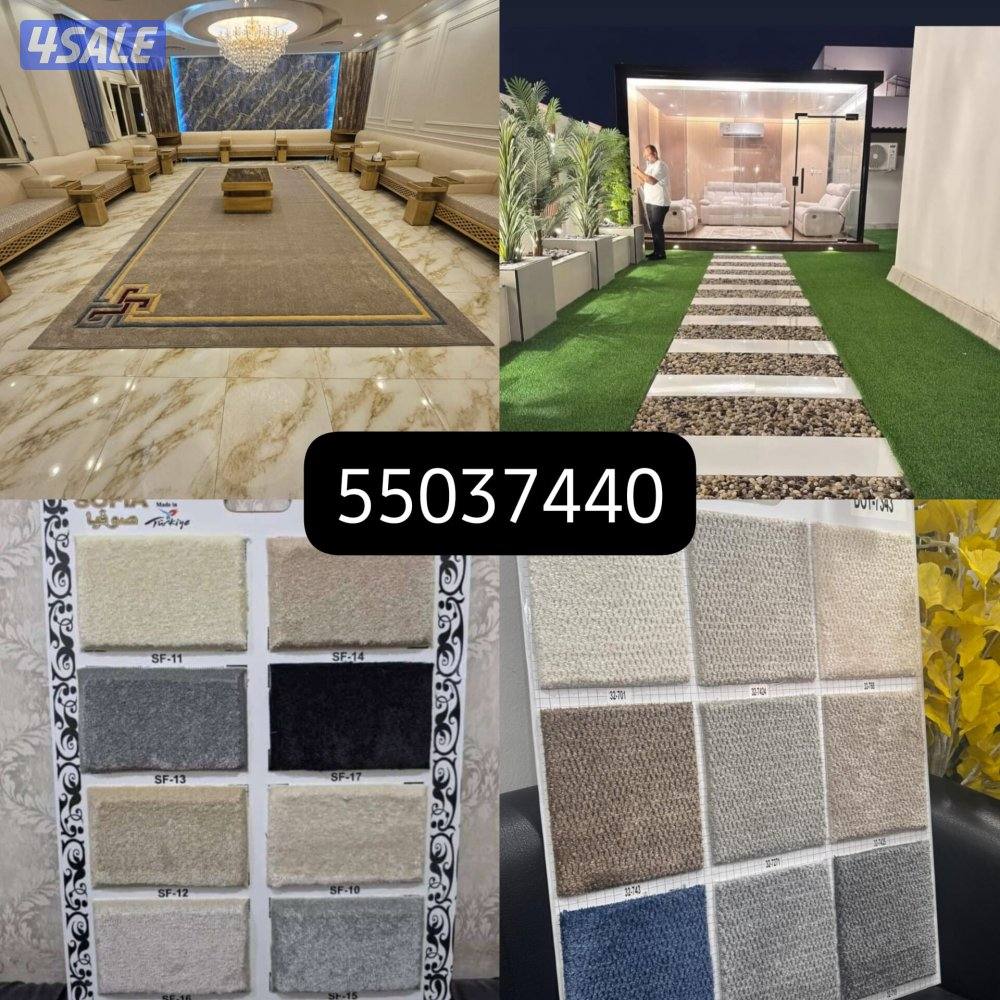 مميز وفخم ارخص انواع السجاد ونقس يدوي مساند طاولات طعام قرف نوم14