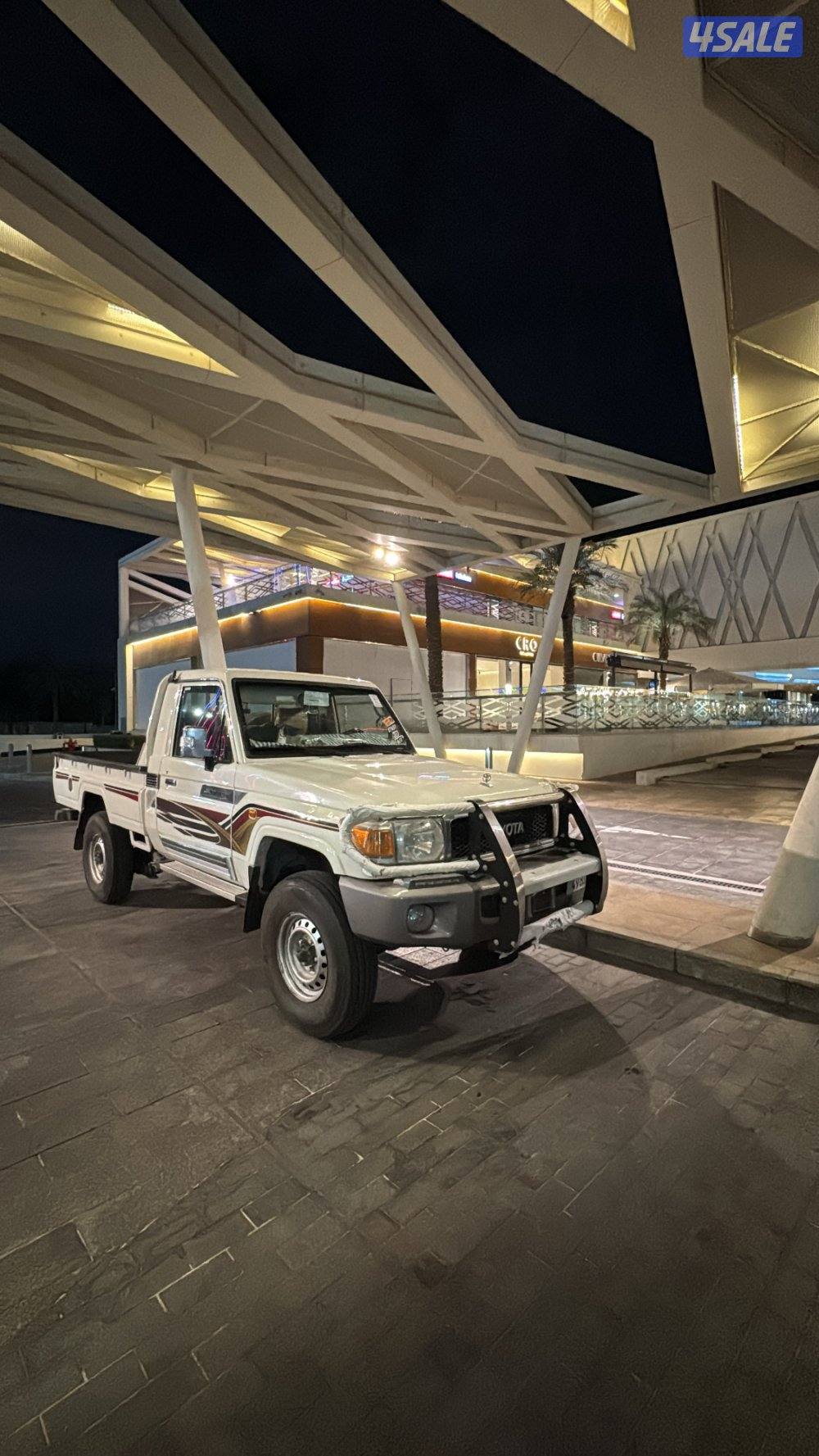 شاص ٢٠٢١ مسلوب اساس وارد قطر0