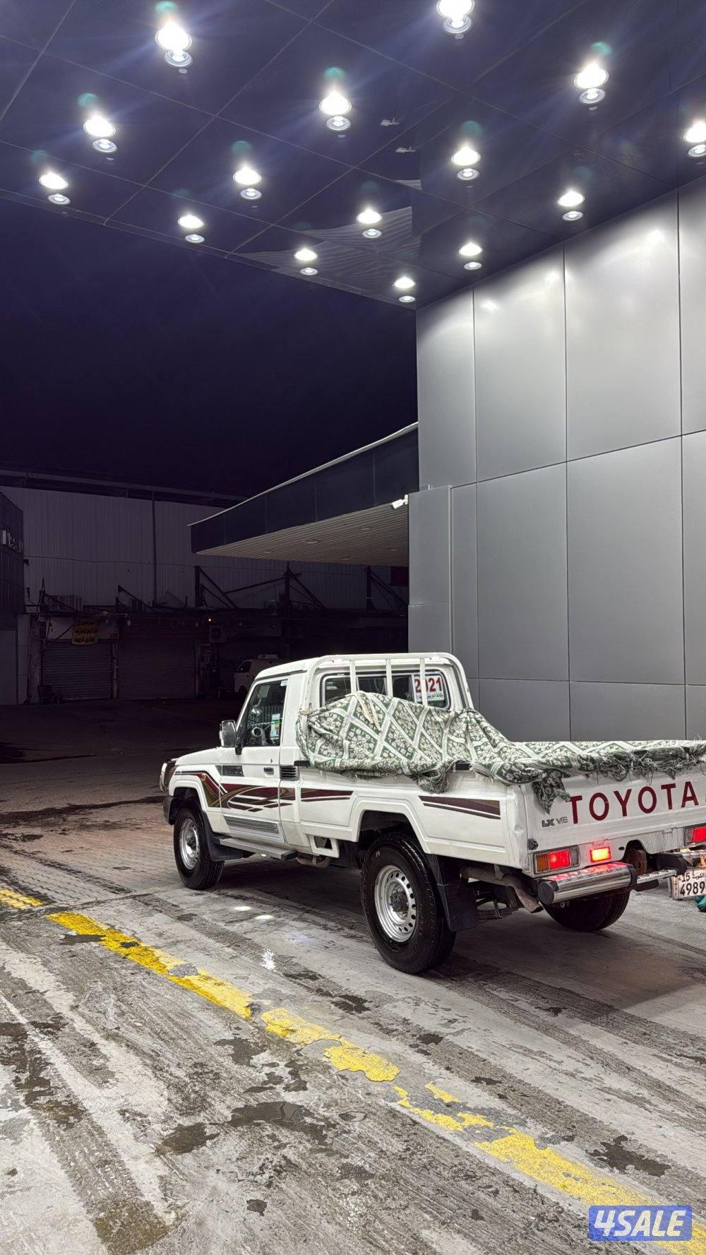 شاص ٢٠٢١ مسلوب اساس وارد قطر2