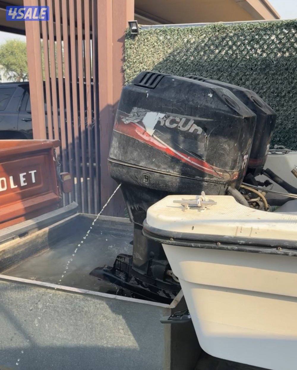 للبيع طراد الدرازي 23 قدم5