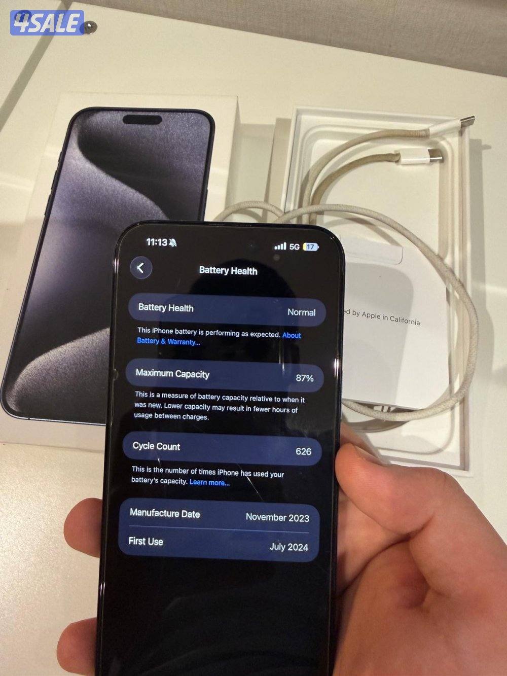 بيع ايفون 15 برو ماكس1