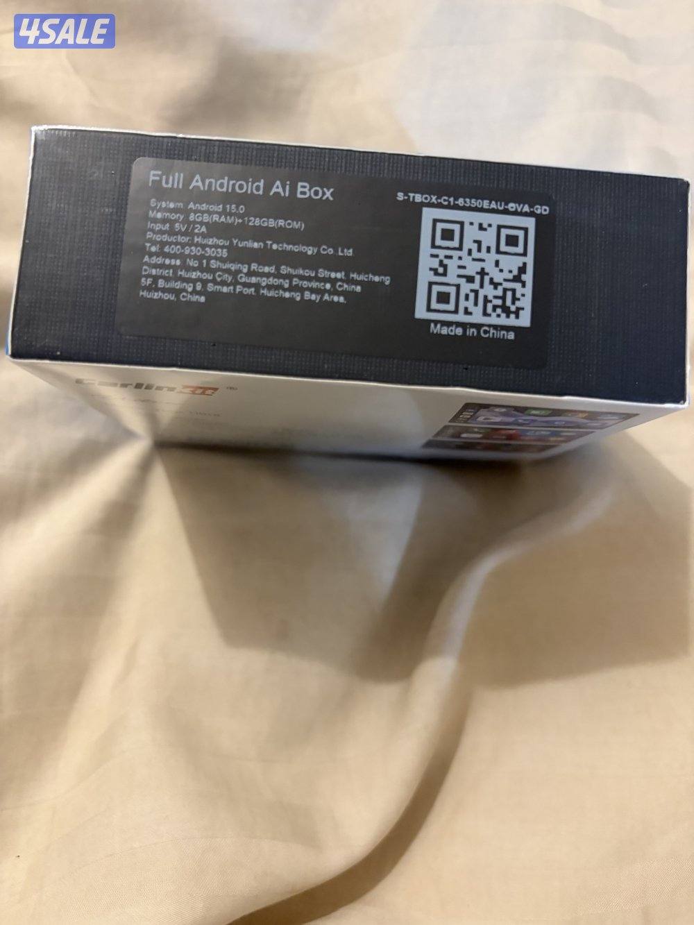 جهاز كارلينك كت الترا نطام قوقل بلاي اندرويد 151