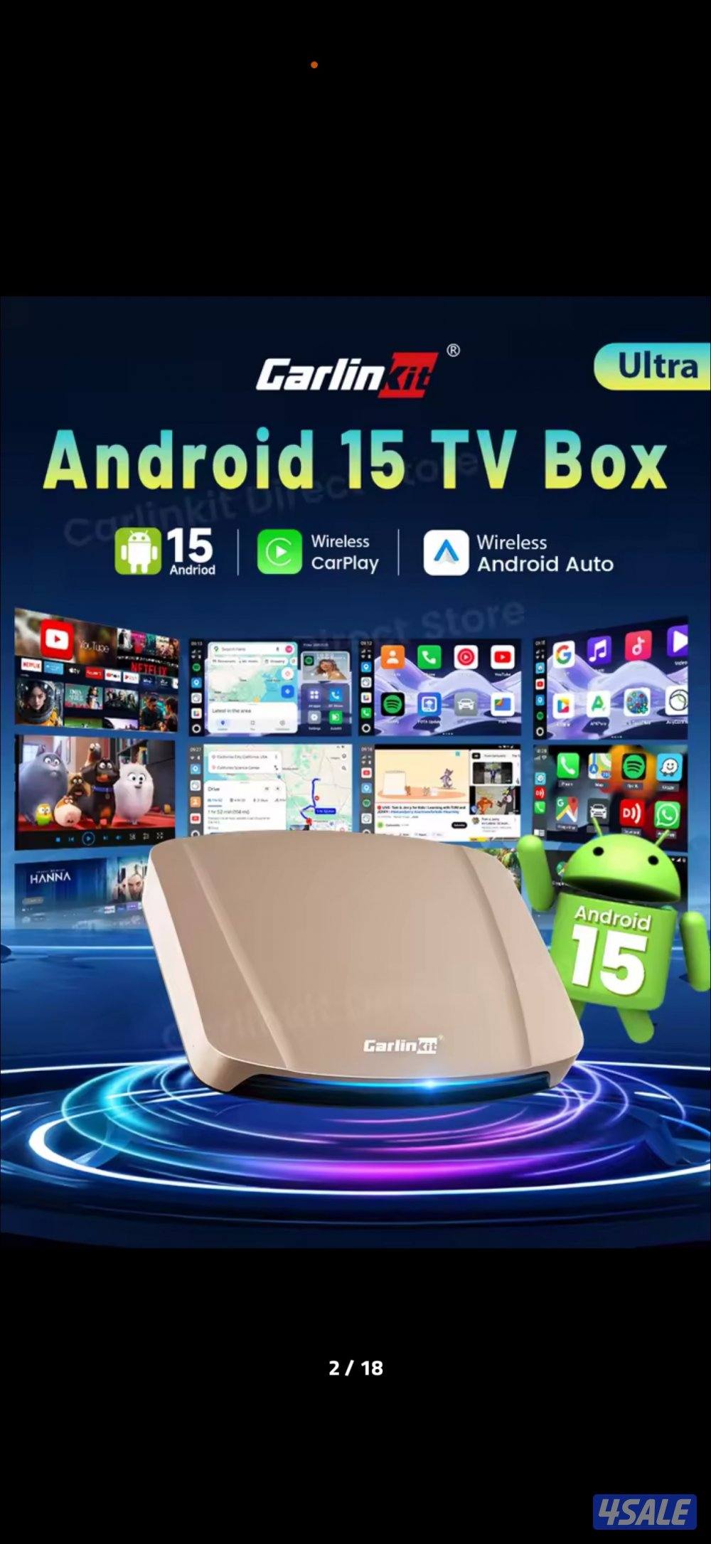 جهاز كارلينك كت الترا نطام قوقل بلاي اندرويد 154