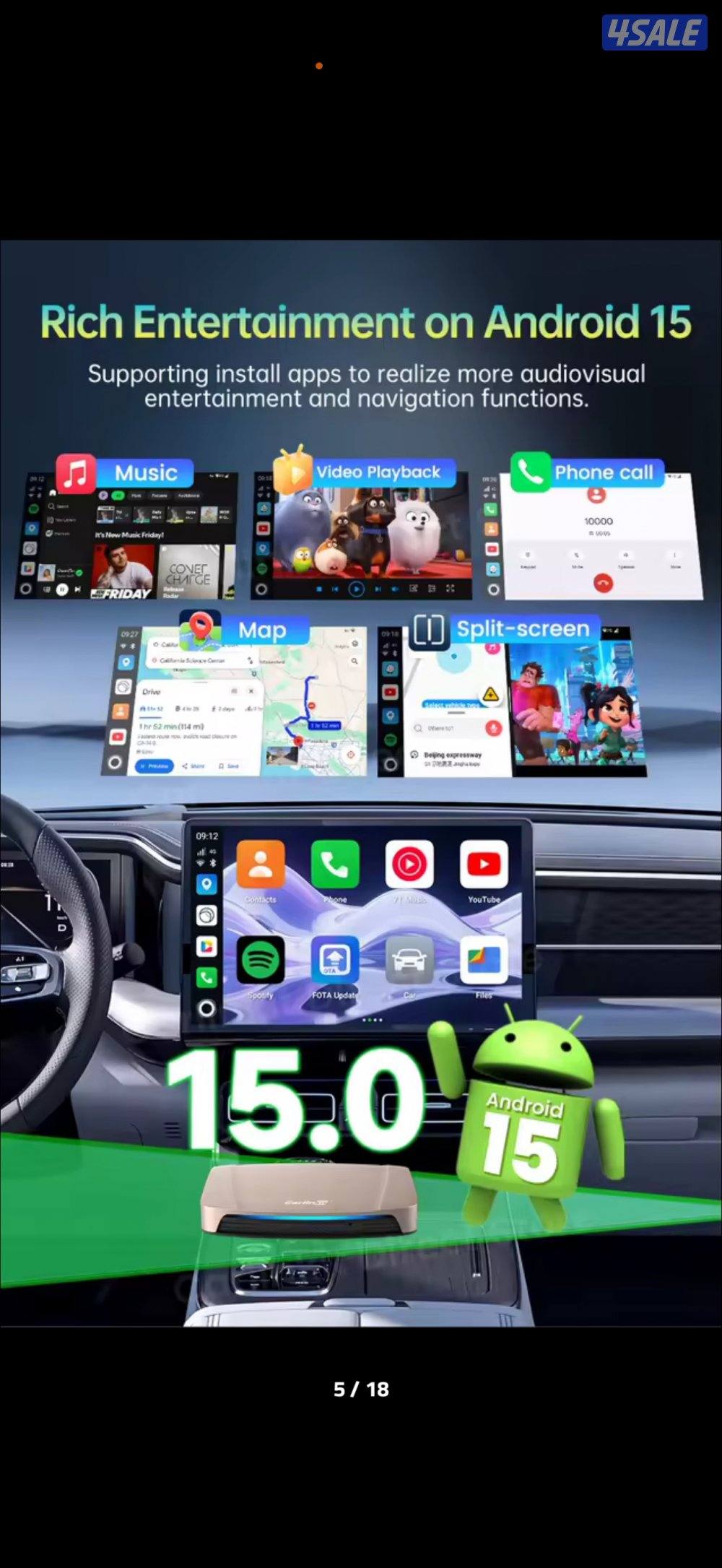 جهاز كارلينك كت الترا نطام قوقل بلاي اندرويد 155