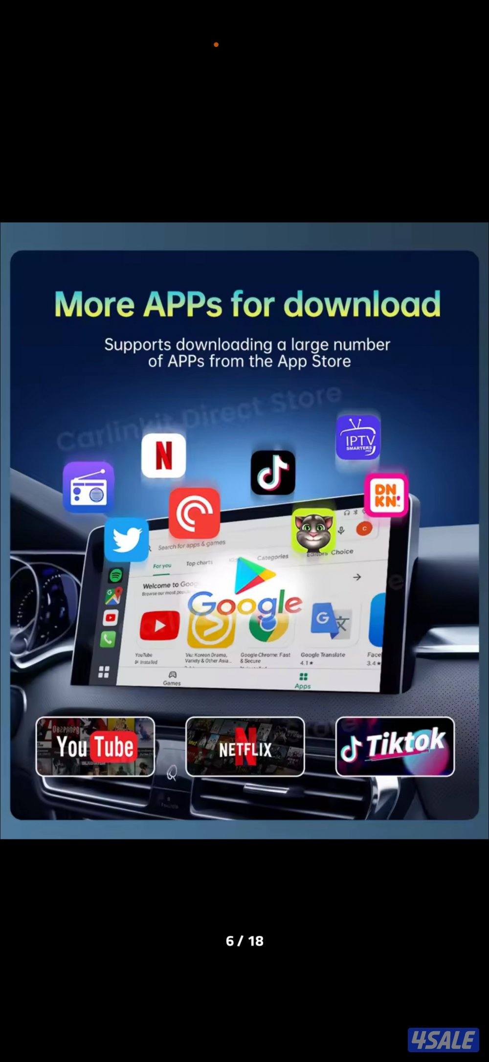 جهاز كارلينك كت الترا نطام قوقل بلاي اندرويد 156