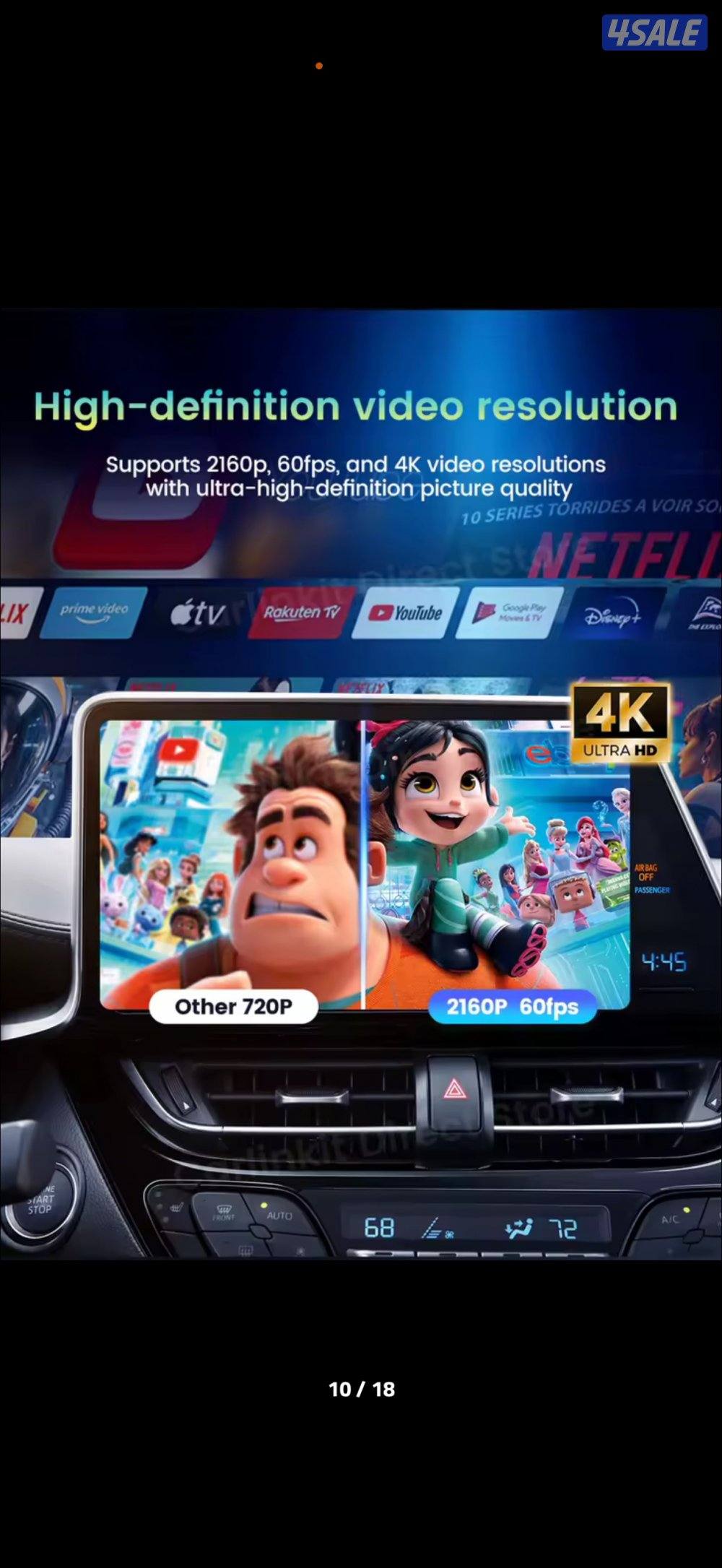 جهاز كارلينك كت الترا نطام قوقل بلاي اندرويد 157