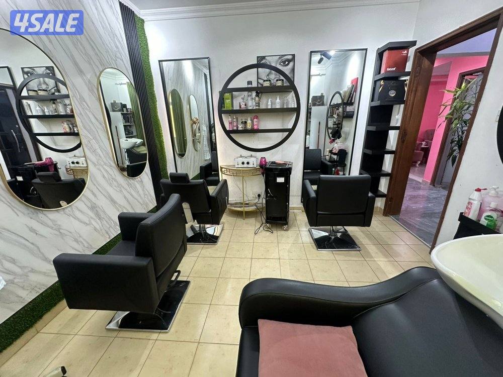 Ladies Salon2