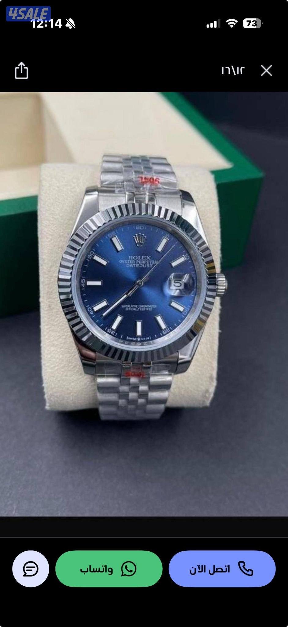 اقوى جوده بالكويت1