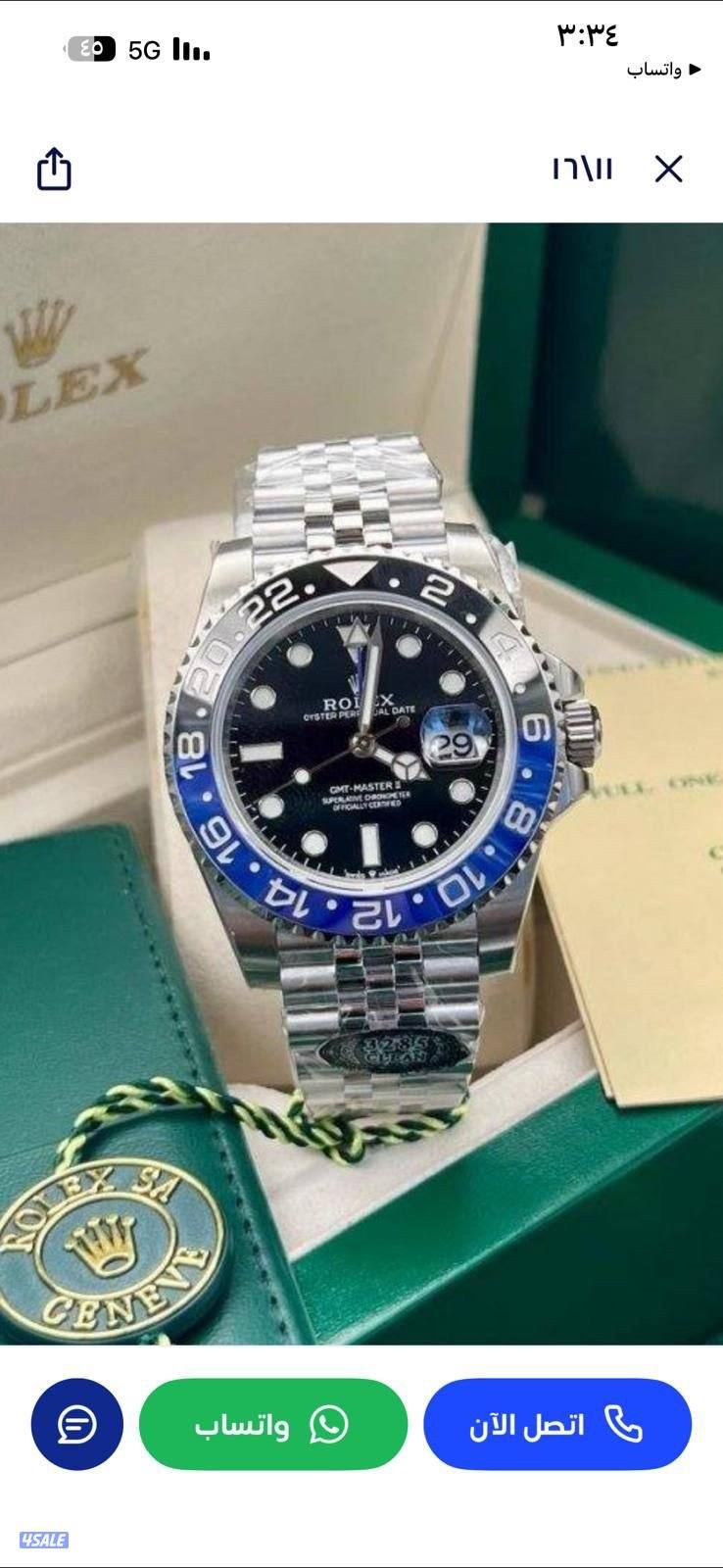 اقوى جوده بالكويت6