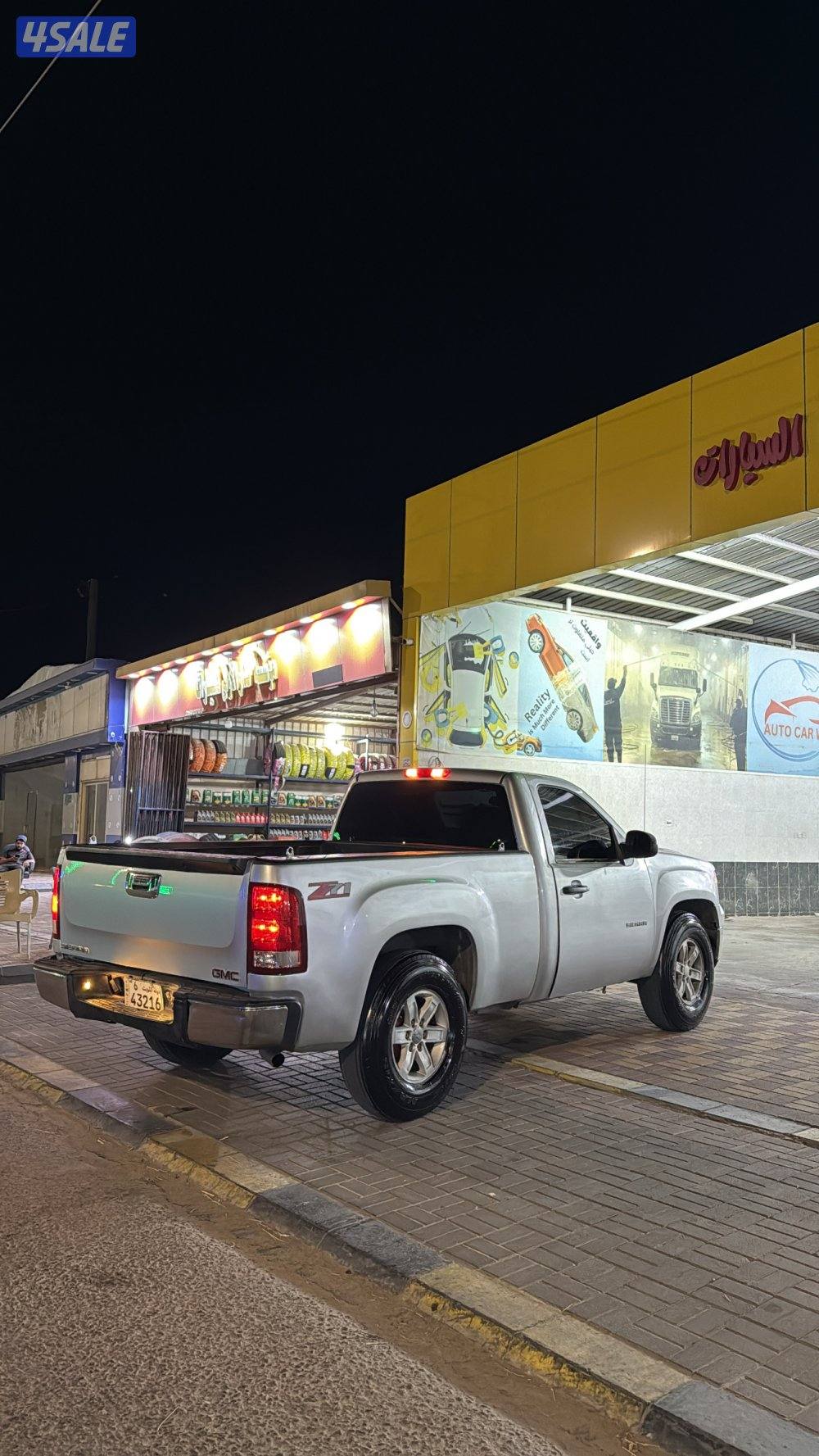 للبيع سييرا 20122