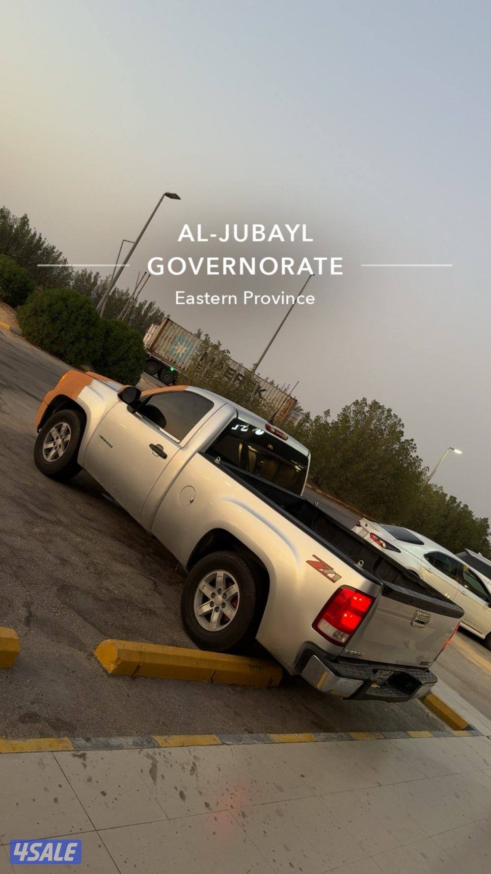 للبيع سييرا 20125