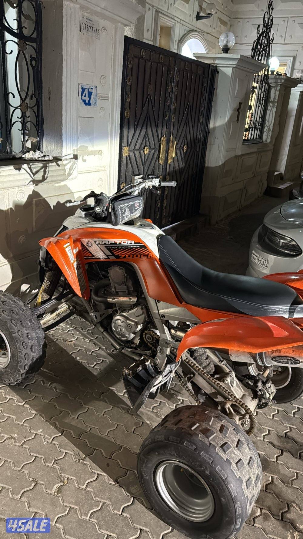 رابتر ٢٠١٤2