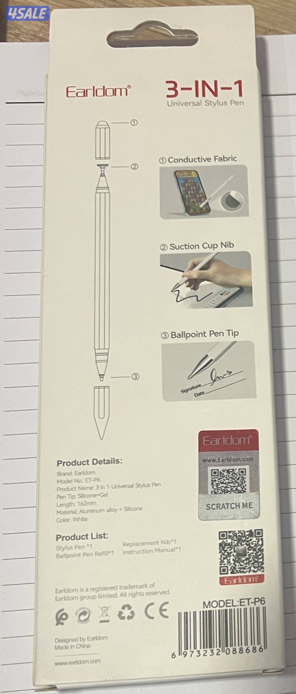 قلم تاتش لجميع اجهزة التابلت0