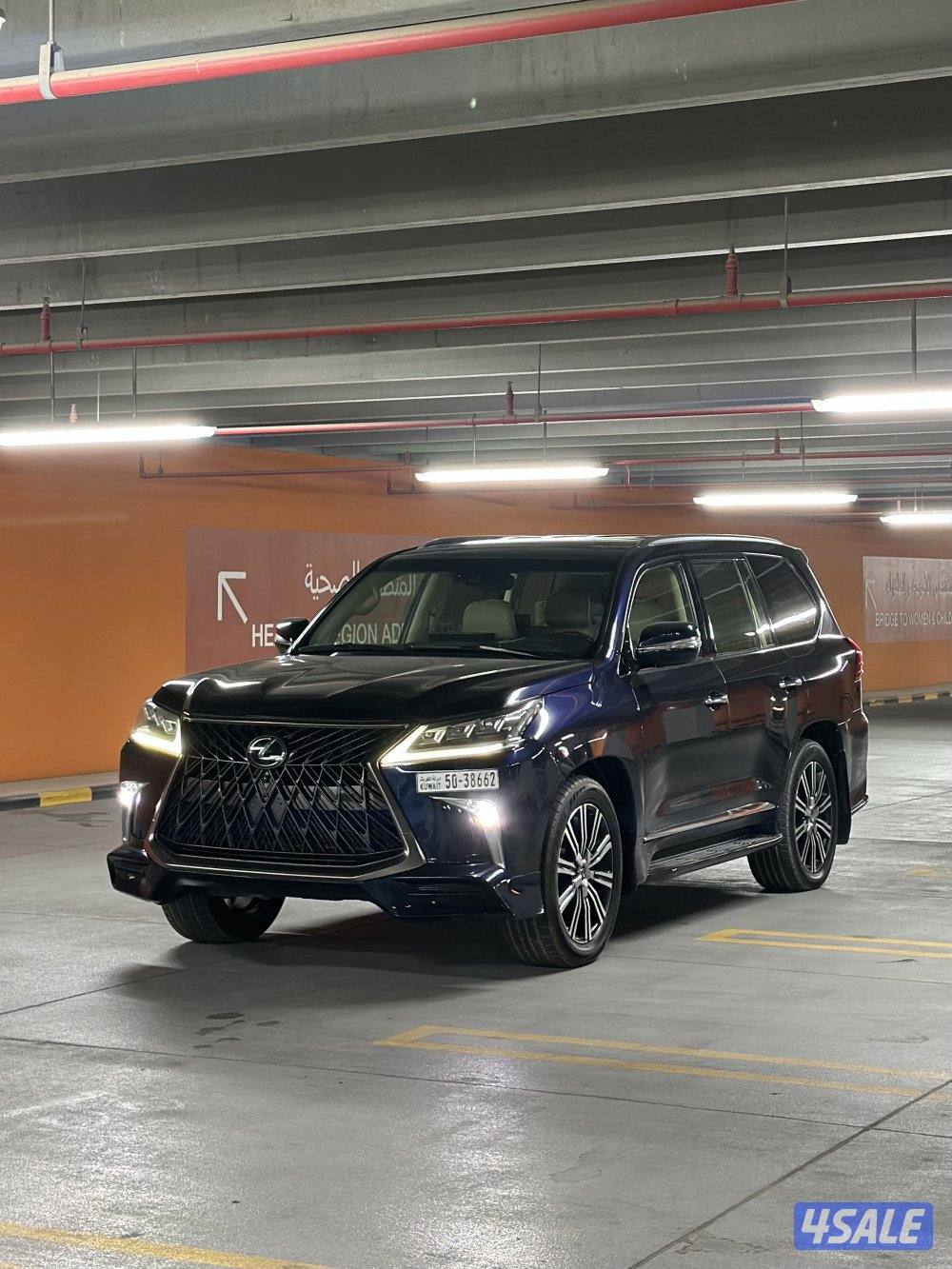 لكزس lx570 وارد الساير درجة اولى2