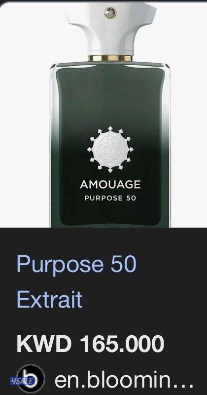 عطر أمواج Purpose 501