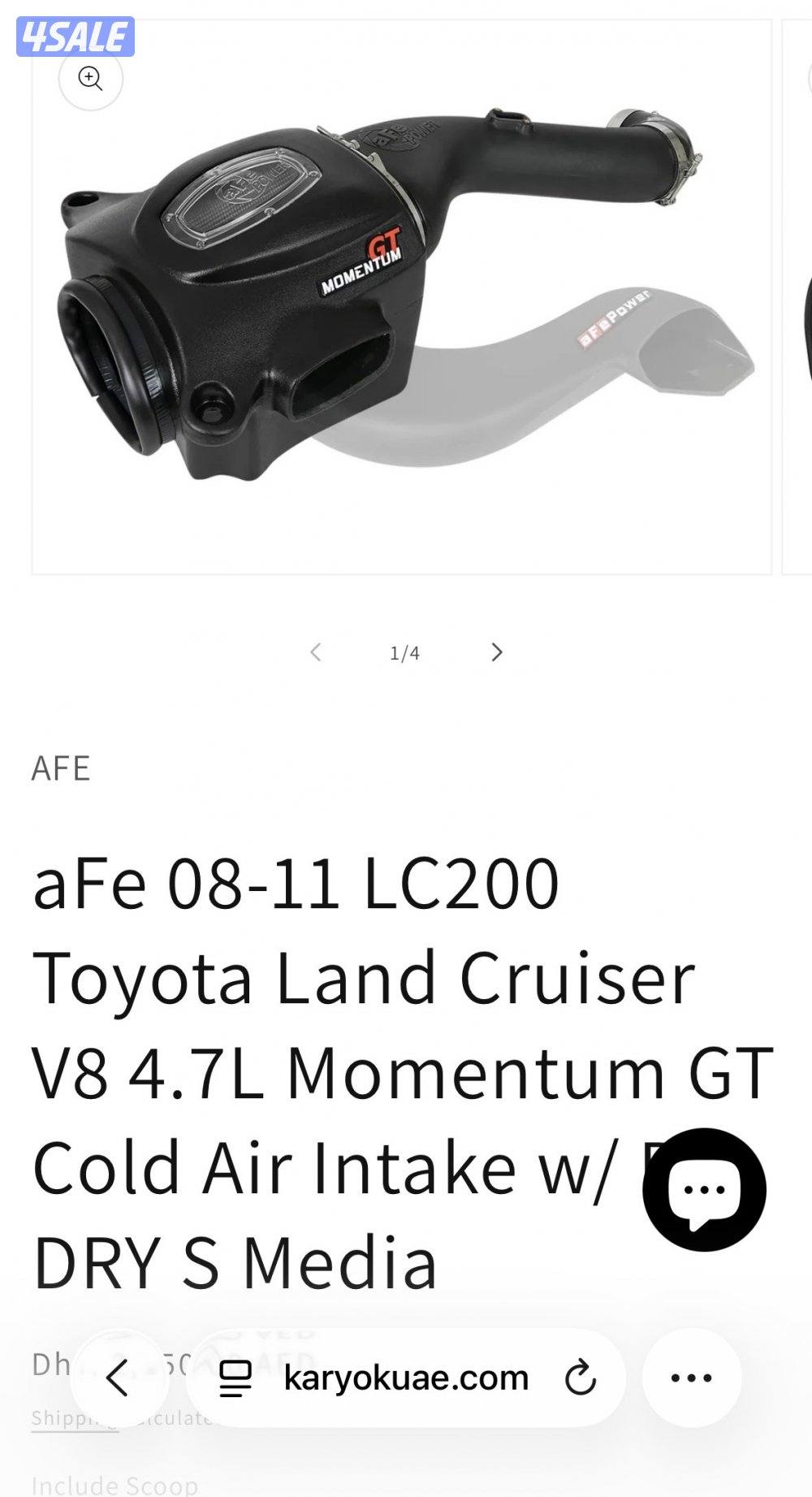 للبيع سستم شوته حق لاند كروزر ٢٠٠٨-٢٠١١0