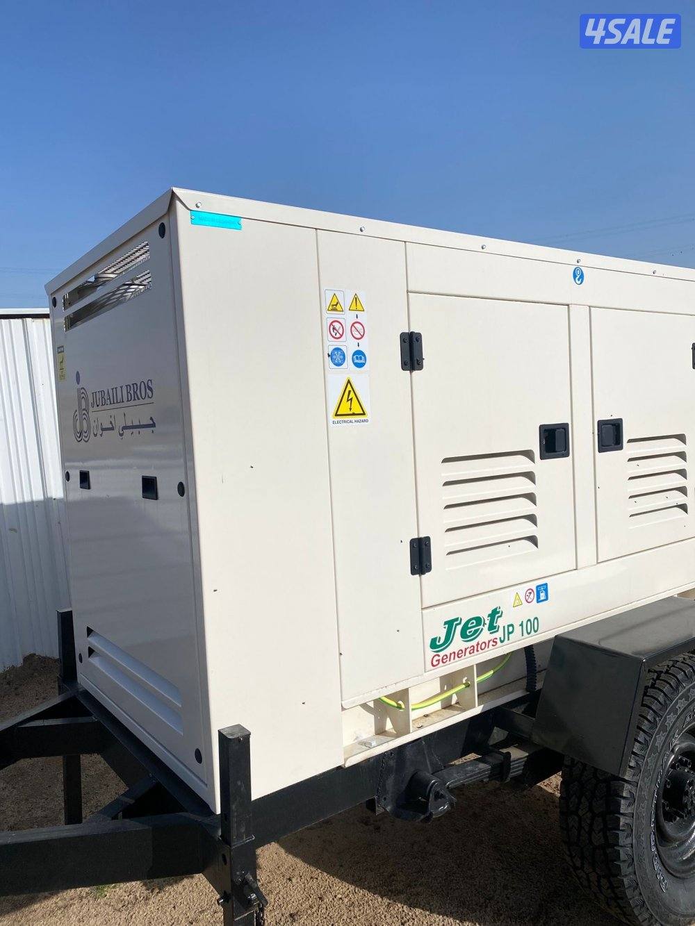 للايجار مولدات كهرباء2