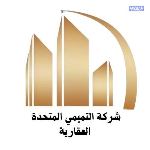 (موسم أعراس) مطلووب من المالك شقق شمال غرب صليبيخات لكويتيين معاريس3