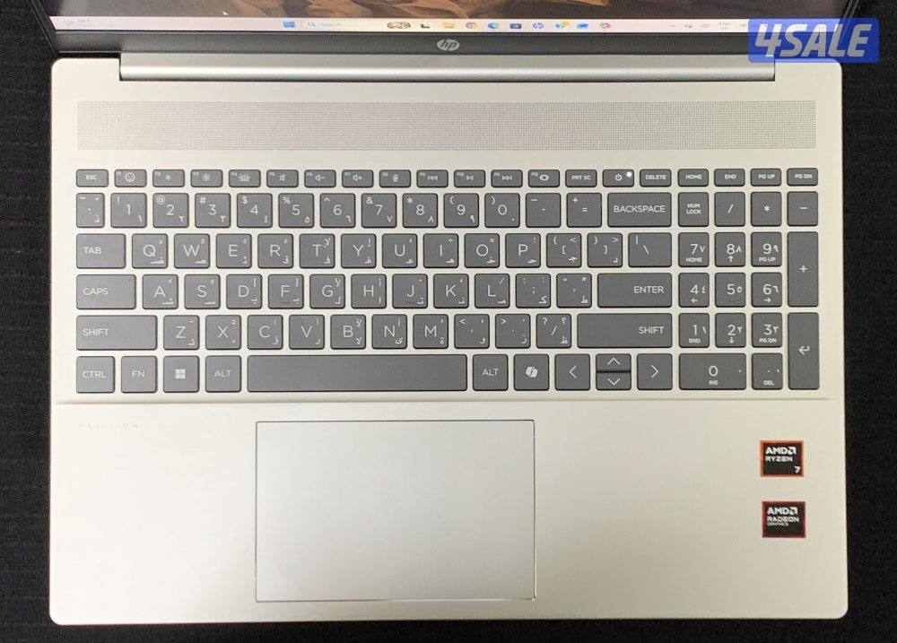 HP Pavilion - Ryzen 7, 16GB RAM, 1TB SSD, AMD Radeon Graphics, Silver1