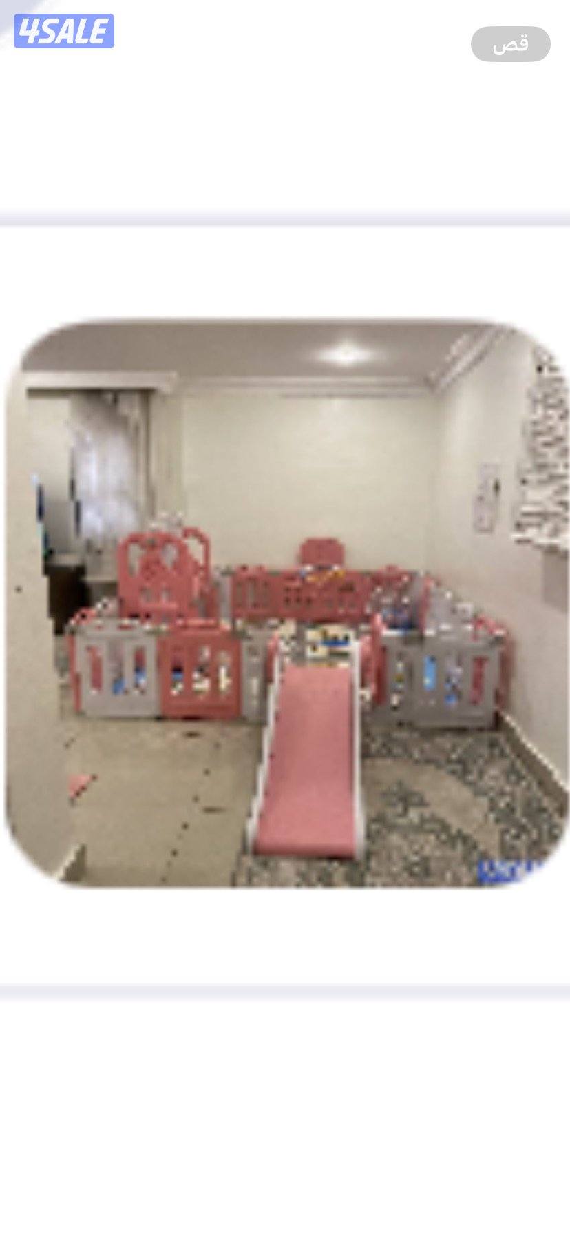 قسم الأثاث0