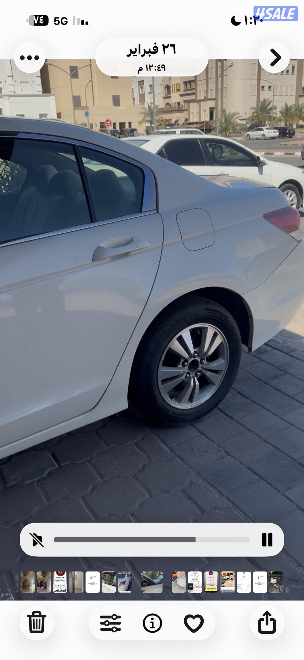 هوندا اكورد موديل ٢٠٠٨ ٤ سلندر وارد الكويت للبيع سكراب فقط5