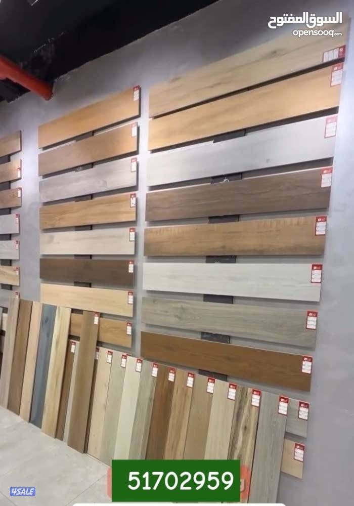 باركيه خشب - أرضيات باركيه ضده الميا، باركيه بلاستيك - سعر الجملة9