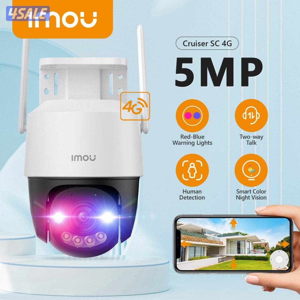 كاميرات مراقبة انتركم صوتي ومرئي انترنت سماعات ستالايت1