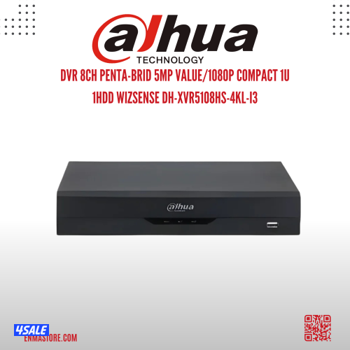 كاميرات مراقبة انتركم صوتي ومرئي انترنت سماعات ستالايت11