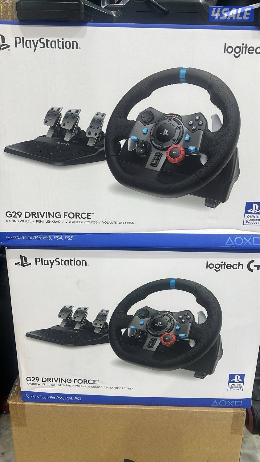 بيع وشراء بلايستيشن5