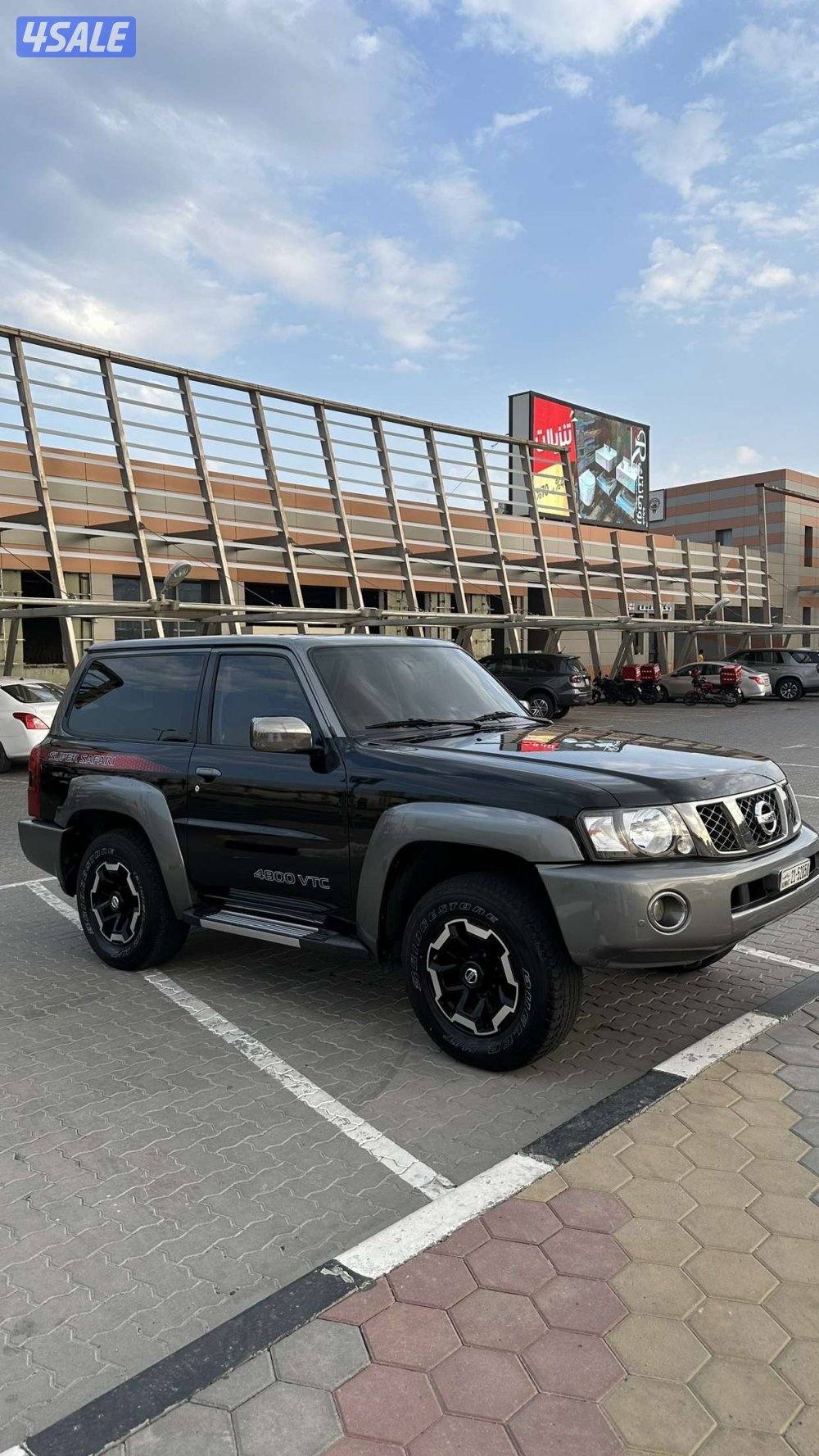 البيع سوبر سفاري0