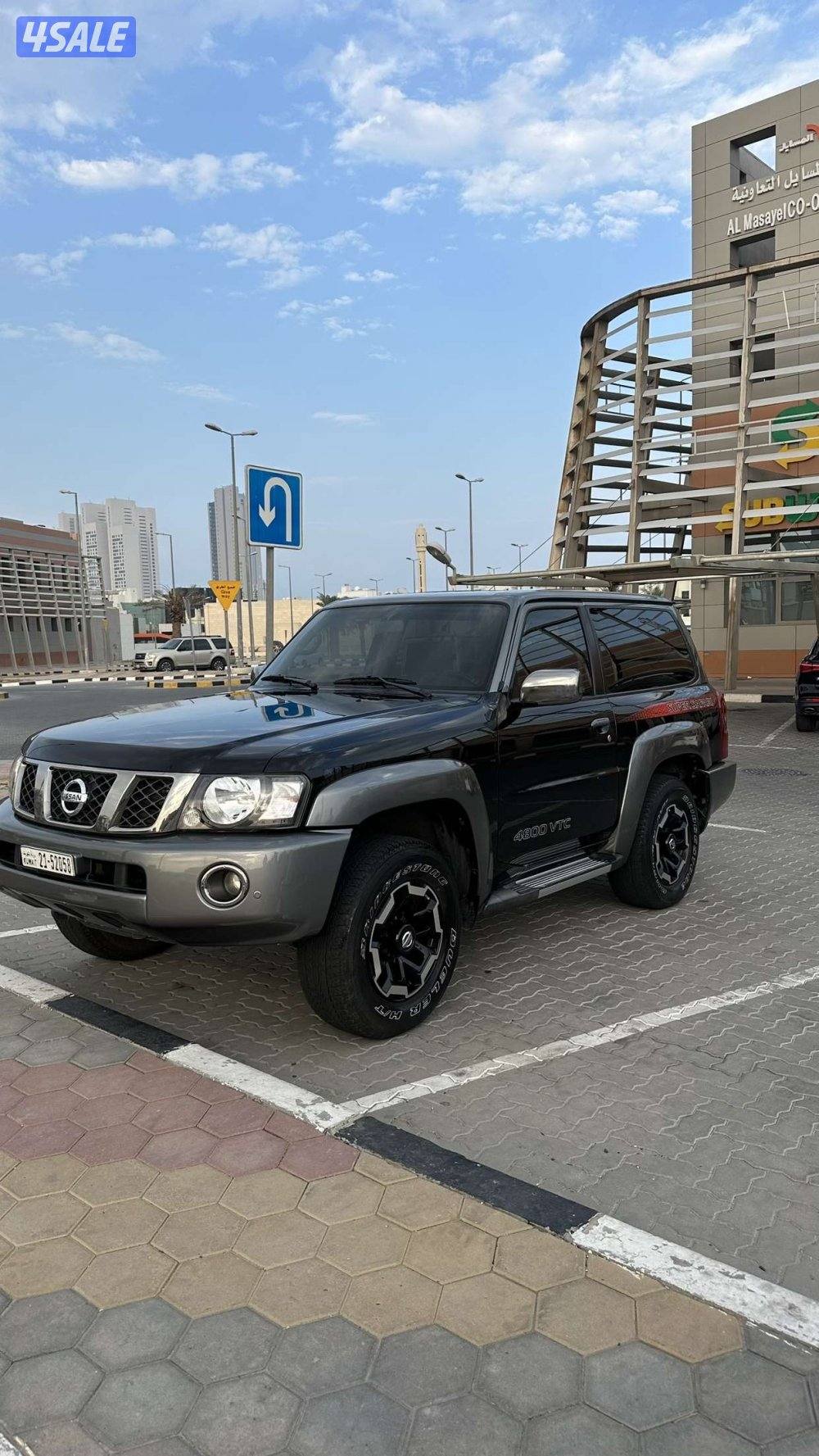 البيع سوبر سفاري1